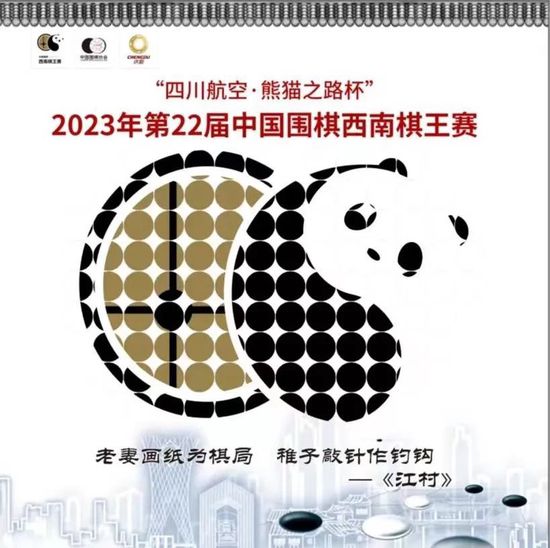 高清在线亚洲精品国产二区