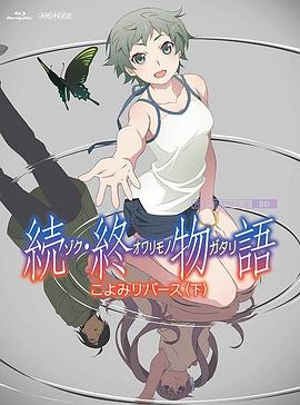 高清在线亚洲精品国产二区