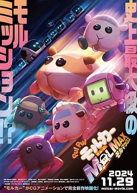 高清在线亚洲精品国产二区