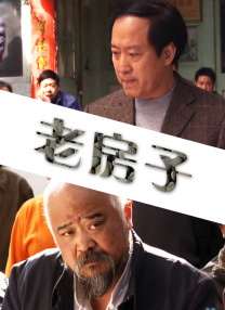 香蕉成人网